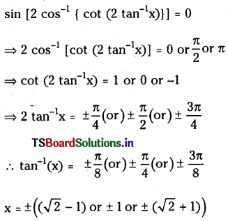 TS Inter 1st Year Maths 1A Inverse Trigonometric Functions Important Questions 32
