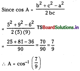 TS Inter 1st Year Maths 1A Properties of Triangles Important Questions 1