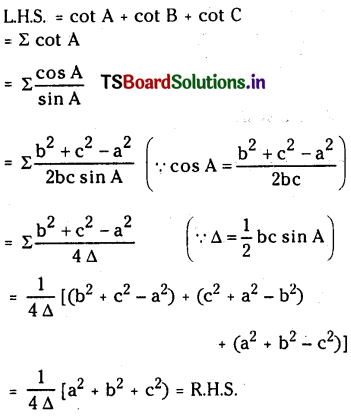 TS Inter 1st Year Maths 1A Properties of Triangles Important Questions 17