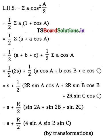 TS Inter 1st Year Maths 1A Properties of Triangles Important Questions 27