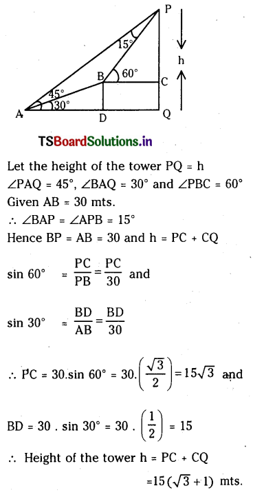 TS Inter 1st Year Maths 1A Properties of Triangles Important Questions 33