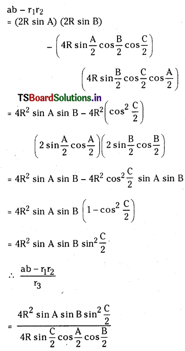 TS Inter 1st Year Maths 1A Properties of Triangles Important Questions 44