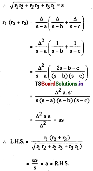 TS Inter 1st Year Maths 1A Properties of Triangles Important Questions 52