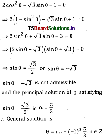 TS Inter 1st Year Maths 1A Trigonometric Equations Important Questions 1