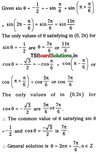 TS Inter 1st Year Maths 1A Trigonometric Equations Important Questions 12