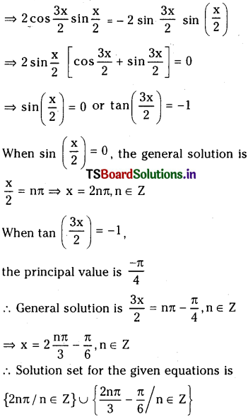 TS Inter 1st Year Maths 1A Trigonometric Equations Important Questions 14