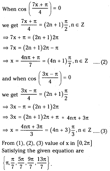 TS Inter 1st Year Maths 1A Trigonometric Equations Important Questions 16