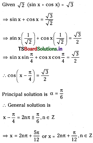 TS Inter 1st Year Maths 1A Trigonometric Equations Important Questions 3