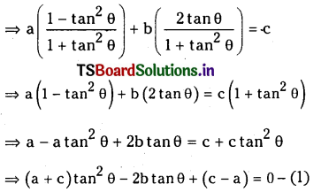 TS Inter 1st Year Maths 1A Trigonometric Equations Important Questions 4