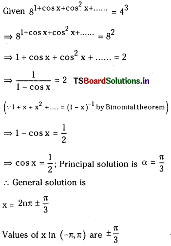 TS Inter 1st Year Maths 1A Trigonometric Equations Important Questions 6
