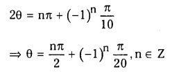 TS Inter 1st Year Maths 1A Trigonometric Equations Important Questions 7