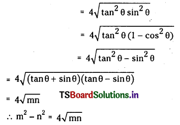 TS Inter 1st Year Maths 1A Trigonometric Ratios up to Transformations 30