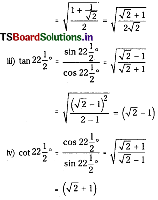 TS Inter 1st Year Maths 1A Trigonometric Ratios up to Transformations 39
