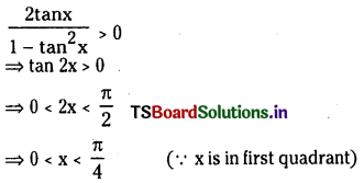 TS Inter 1st Year Maths 1A Trigonometric Ratios up to Transformations 45