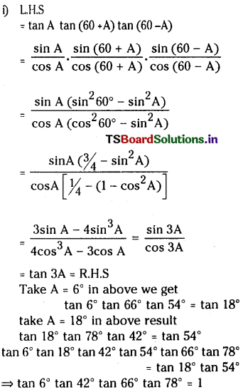 TS Inter 1st Year Maths 1A Trigonometric Ratios up to Transformations 50
