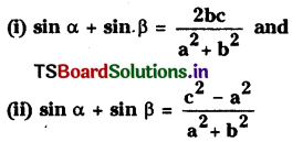 TS Inter 1st Year Maths 1A Trigonometric Ratios up to Transformations 52