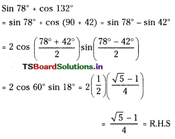 TS Inter 1st Year Maths 1A Trigonometric Ratios up to Transformations 56