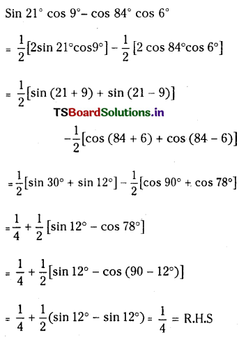 TS Inter 1st Year Maths 1A Trigonometric Ratios up to Transformations 57