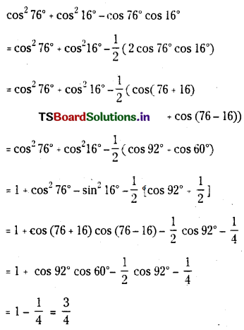 TS Inter 1st Year Maths 1A Trigonometric Ratios up to Transformations 59