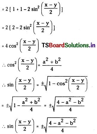 TS Inter 1st Year Maths 1A Trigonometric Ratios up to Transformations 62