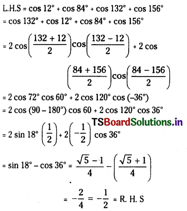 TS Inter 1st Year Maths 1A Trigonometric Ratios up to Transformations 63