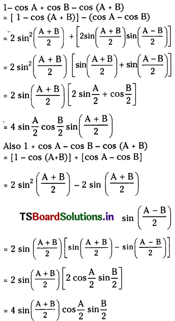 TS Inter 1st Year Maths 1A Trigonometric Ratios up to Transformations 65