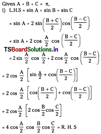 TS Inter 1st Year Maths 1A Trigonometric Ratios up to Transformations 71