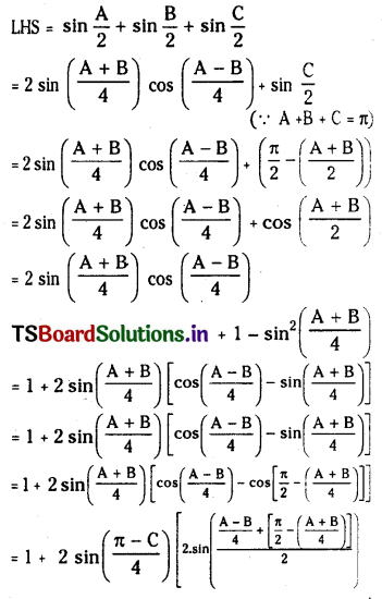 TS Inter 1st Year Maths 1A Trigonometric Ratios up to Transformations 74
