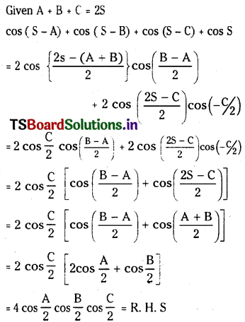 TS Inter 1st Year Maths 1A Trigonometric Ratios up to Transformations 76