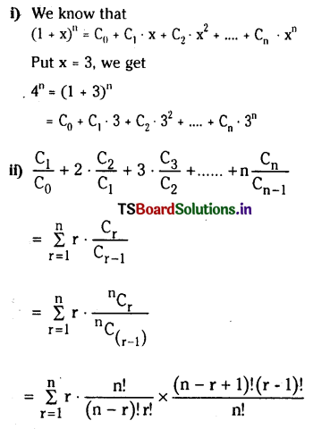 TS Inter 2nd Year Maths 2A Binomial Theorem Important Questions 14
