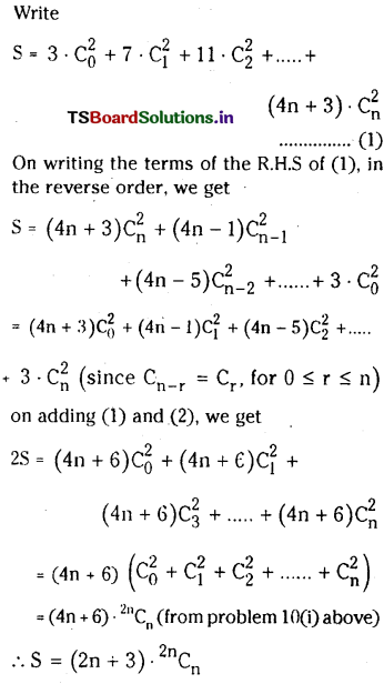 TS Inter 2nd Year Maths 2A Binomial Theorem Important Questions 20
