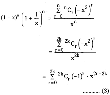 TS Inter 2nd Year Maths 2A Binomial Theorem Important Questions 42