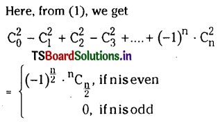TS Inter 2nd Year Maths 2A Binomial Theorem Important Questions 43