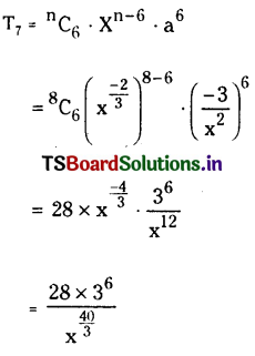 TS Inter 2nd Year Maths 2A Binomial Theorem Important Questions 5