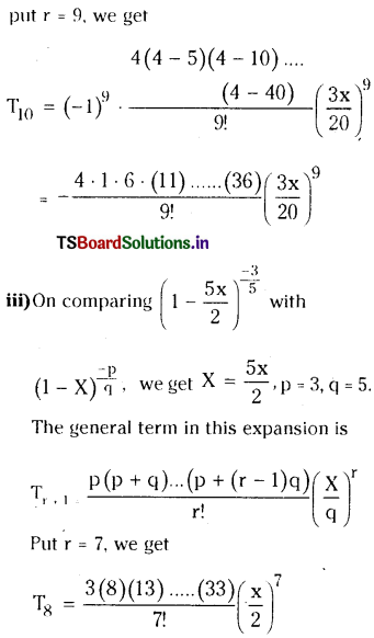 TS Inter 2nd Year Maths 2A Binomial Theorem Important Questions 50