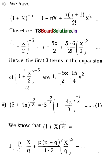 TS Inter 2nd Year Maths 2A Binomial Theorem Important Questions 53
