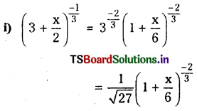 TS Inter 2nd Year Maths 2A Binomial Theorem Important Questions 56