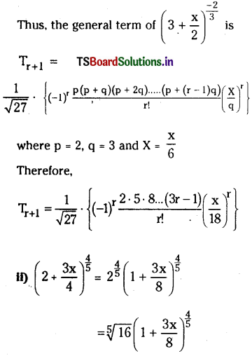TS Inter 2nd Year Maths 2A Binomial Theorem Important Questions 57