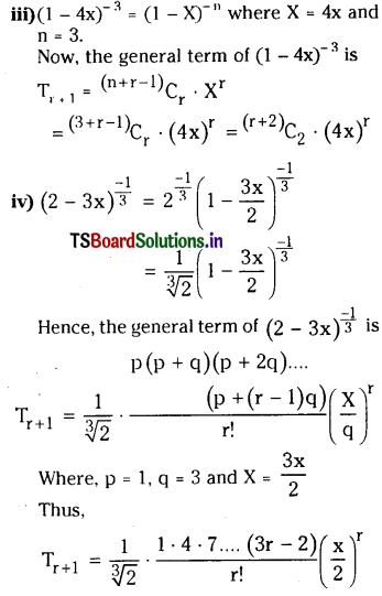 TS Inter 2nd Year Maths 2A Binomial Theorem Important Questions 59