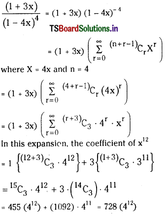 TS Inter 2nd Year Maths 2A Binomial Theorem Important Questions 60