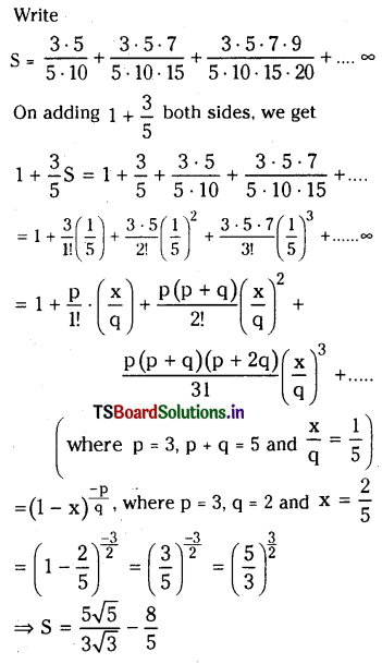 TS Inter 2nd Year Maths 2A Binomial Theorem Important Questions 63