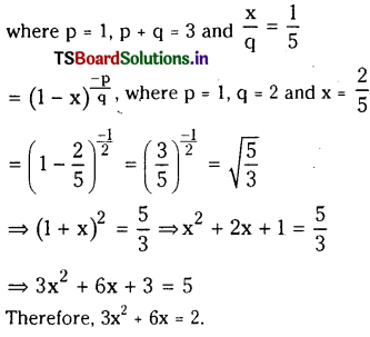 TS Inter 2nd Year Maths 2A Binomial Theorem Important Questions 65