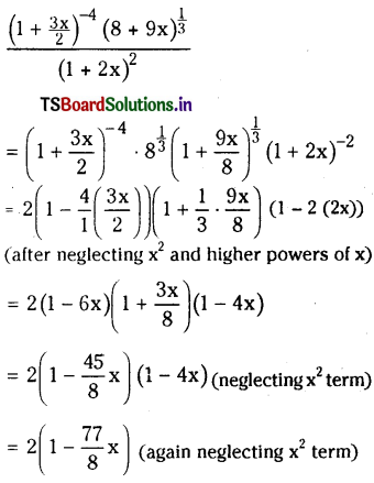 TS Inter 2nd Year Maths 2A Binomial Theorem Important Questions 67