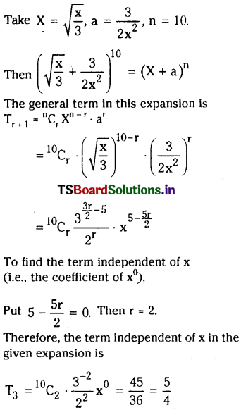 TS Inter 2nd Year Maths 2A Binomial Theorem Important Questions 7