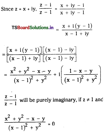 TS Inter 2nd Year Maths 2A Complex Numbers Important Questions 11