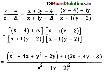 TS Inter 2nd Year Maths 2A Complex Numbers Important Questions 3