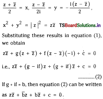 TS Inter 2nd Year Maths 2A Complex Numbers Important Questions 9