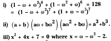 TS Inter 2nd Year Maths 2A De Moivre’s Theorem Important Questions 13