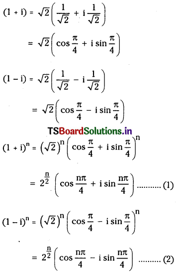 TS Inter 2nd Year Maths 2A De Moivre’s Theorem Important Questions 3