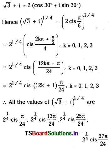 TS Inter 2nd Year Maths 2A De Moivre’s Theorem Important Questions 8